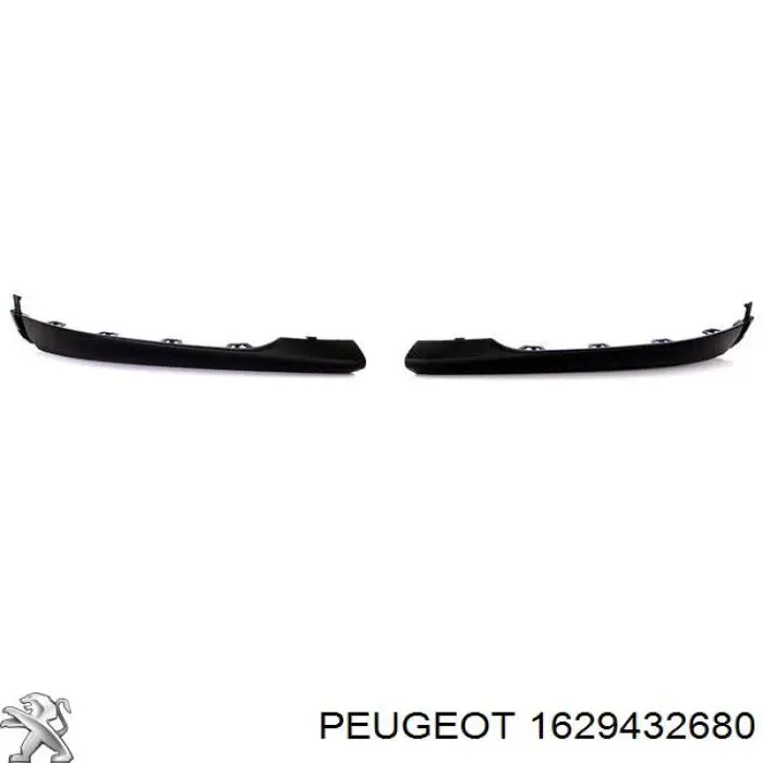 1629432680 Peugeot/Citroen 