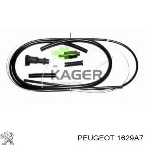 Трос/тяга газа (акселератора) Peugeot/Citroen 1629A7