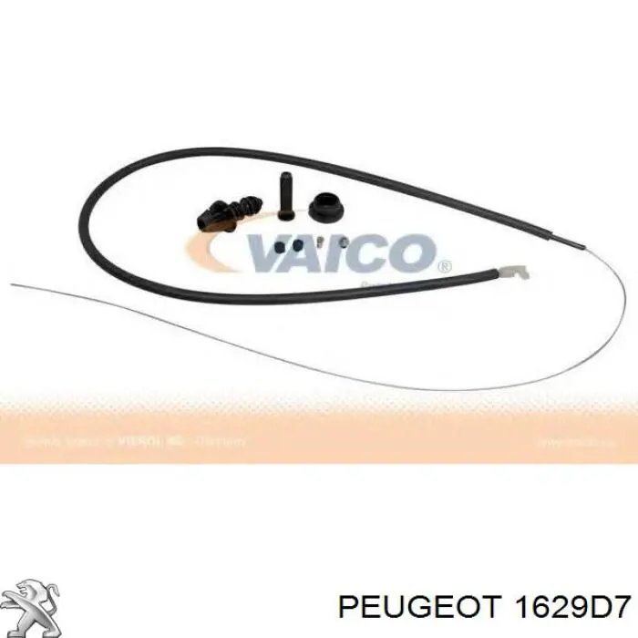 Трос/тяга газа (акселератора) Peugeot/Citroen 1629D7