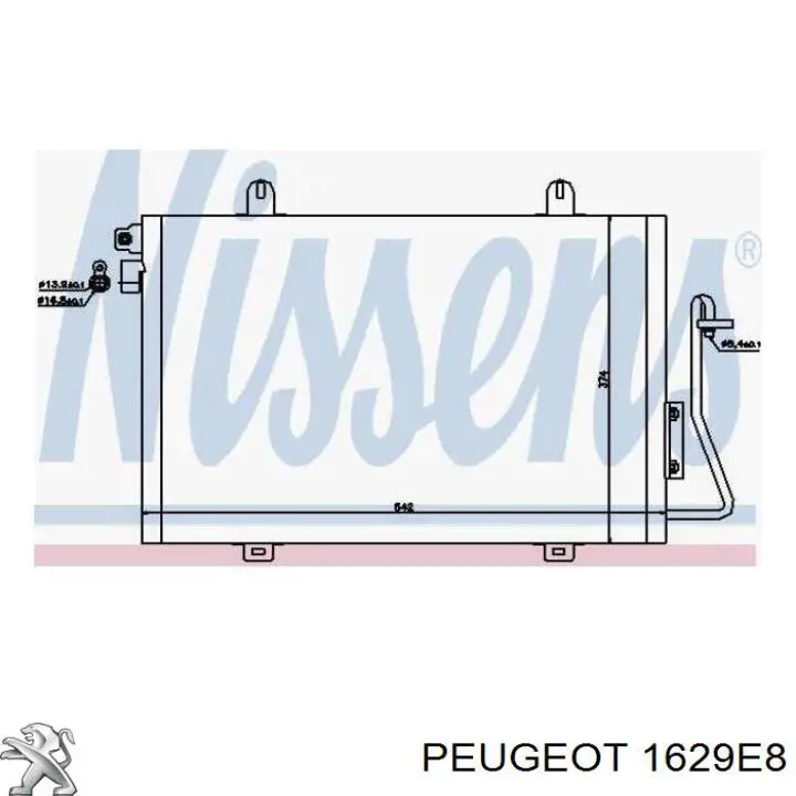 1629E8 Peugeot/Citroen трос/тяга газа (акселератора)