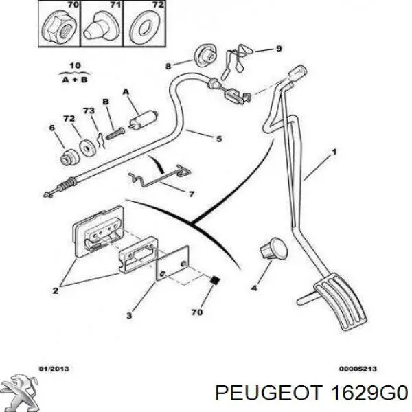 Тяга газа Peugeot/Citroen 1629G0 цена, от 16.33 USD