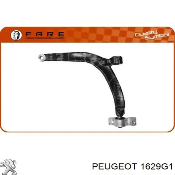 Купить 1629G1 Peugeot/Citroen Трос газа