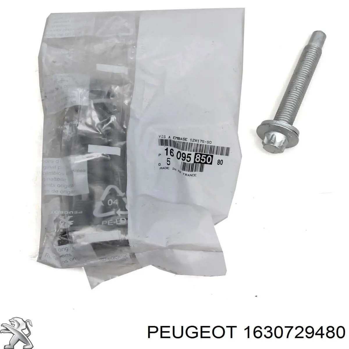 1630729480 Peugeot/Citroen Подрамник задней подвески