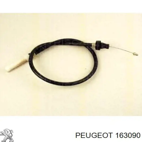 Тяга газа Cofle 11733 цена, от 1.87 USD