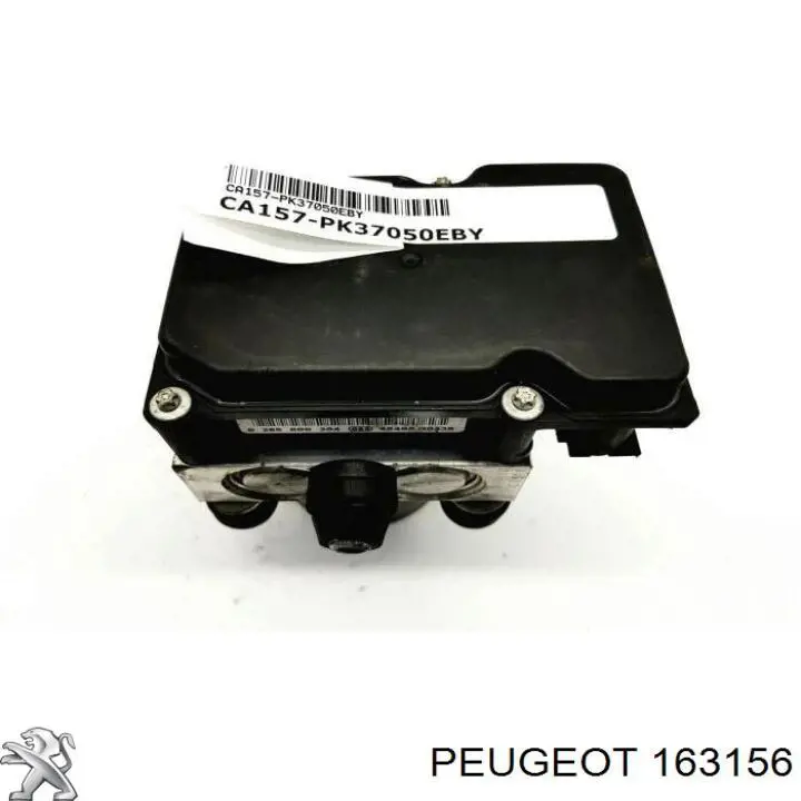  Peugeot/Citroen 163156 цена, от 8.70 USD