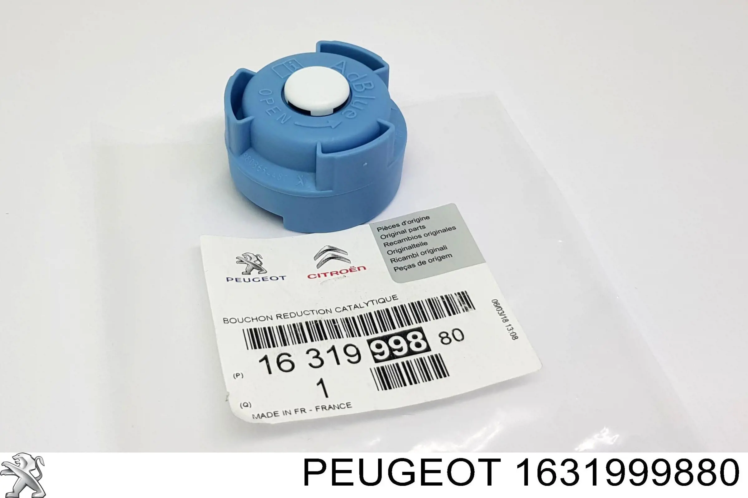 Крышка заливной горловины бака AD BLUE Peugeot/Citroen 1631999880 цена, от 14.61 USD