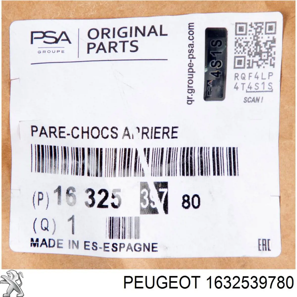 1632539780 Peugeot/Citroen Задний бампер