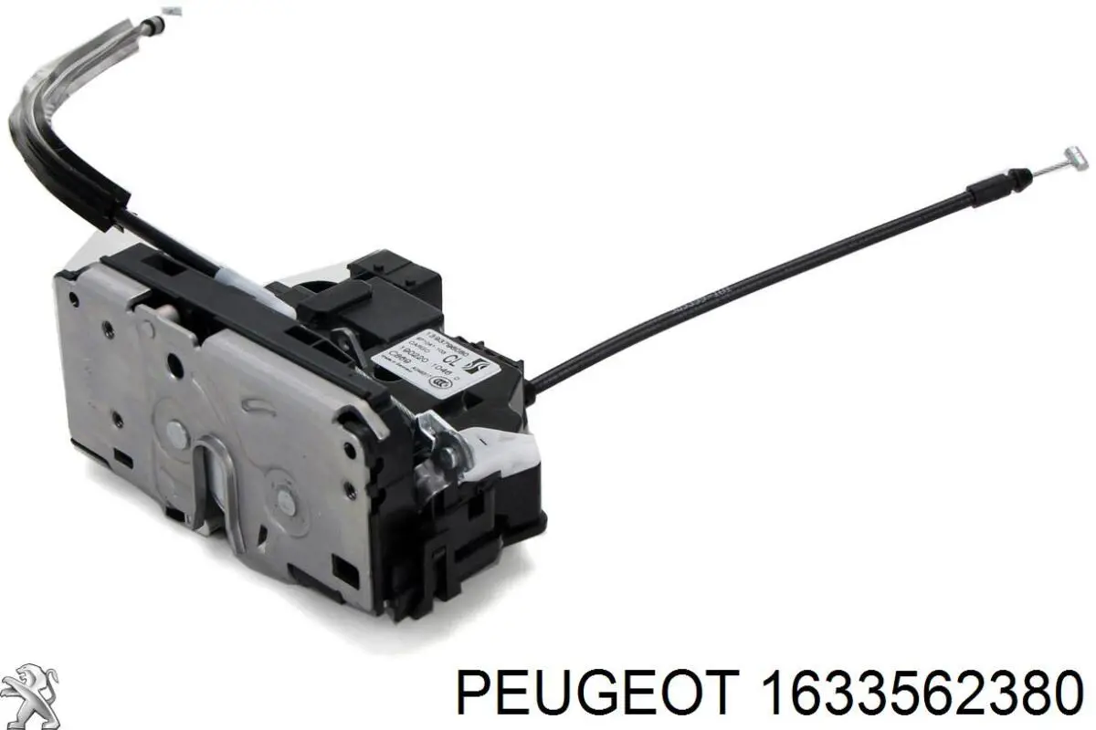 Купить 1663937180 Peugeot/Citroen Замок двери задней правой распашной