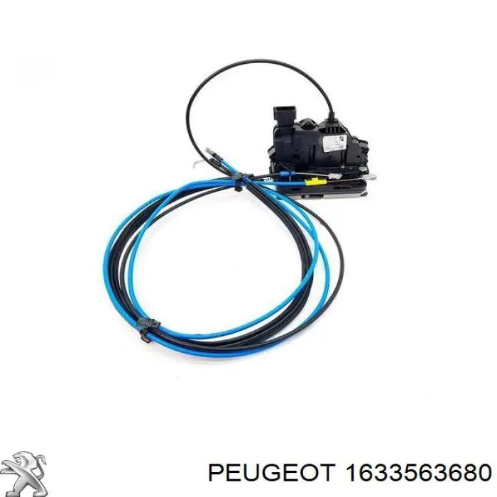 Купить 1633563680 Peugeot/Citroen Механизм замка двери боковой (сдвижной)