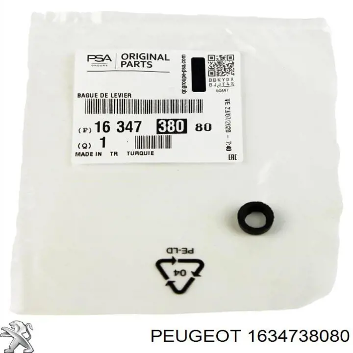 00002403FL Peugeot/Citroen Втулка переключения передач