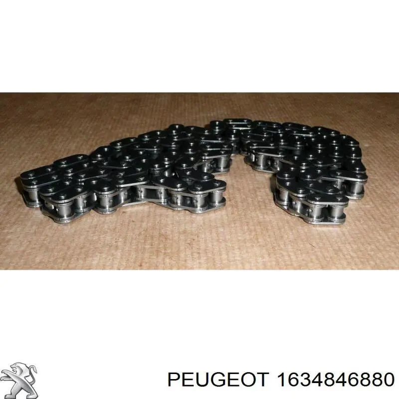 Комплект цепи ГРМ 1634846880 Peugeot/Citroen