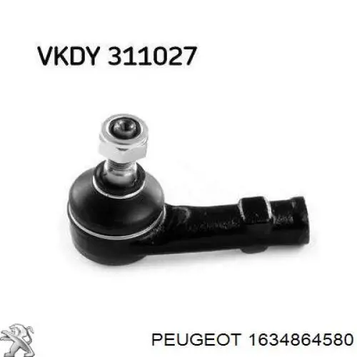 Рулевой наконечник 1634864580 Peugeot/Citroen