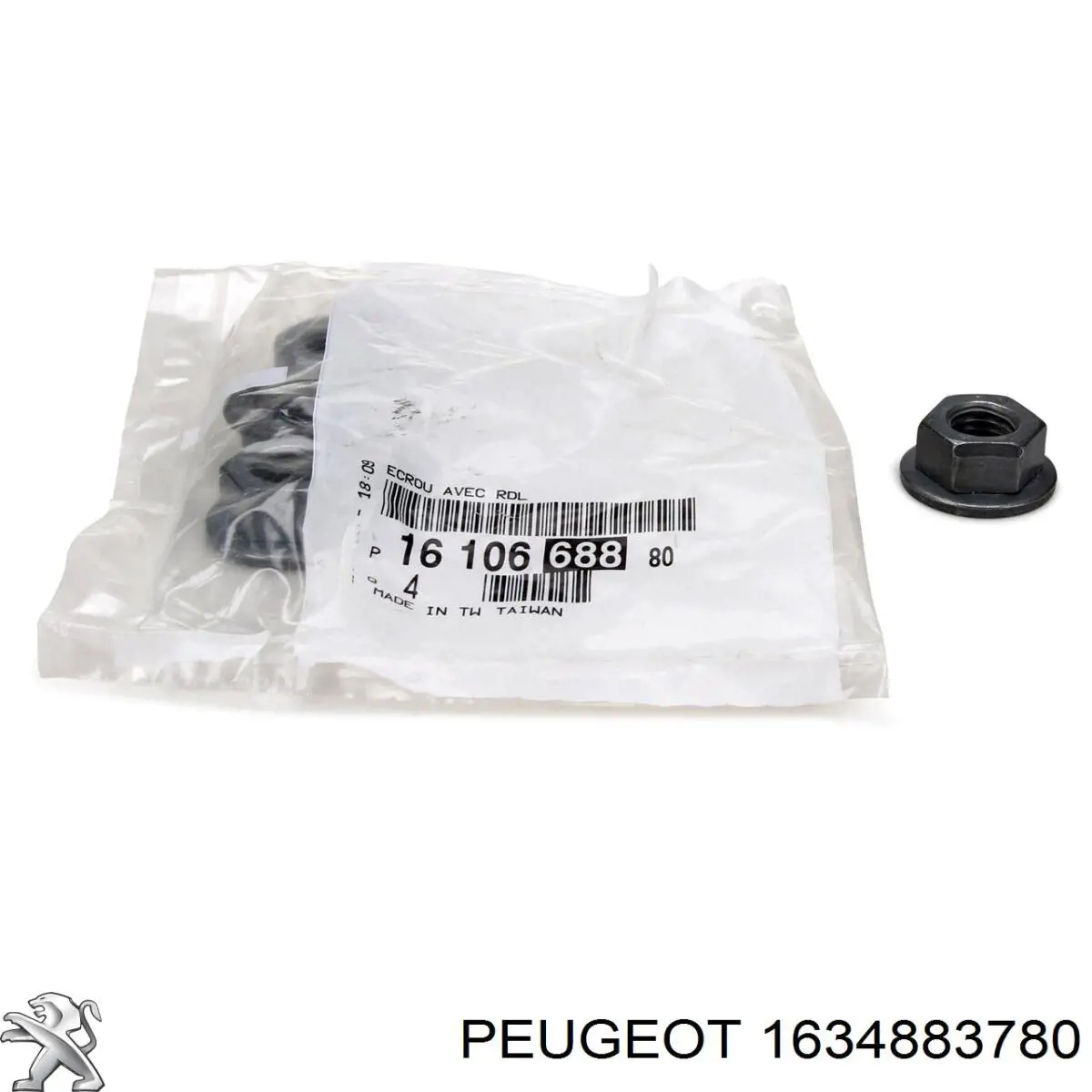 Тяга переднего стабилизатора Peugeot/Citroen 1634883780 цена, от 6.33 USD