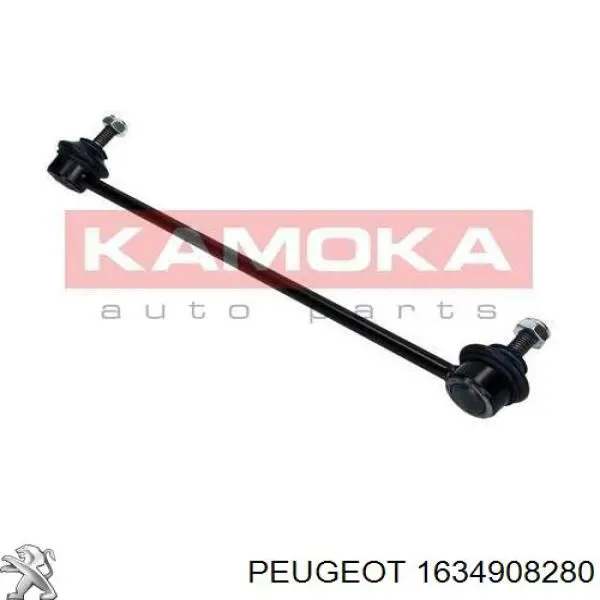 Линк стабилизатора, переднего, правый Peugeot/Citroen 1634908280 цена, от 9.11 USD