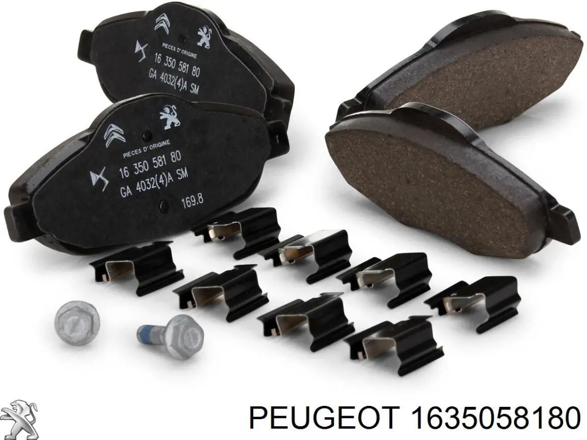 1635058180 Peugeot/Citroen колодки тормозные передние дисковые