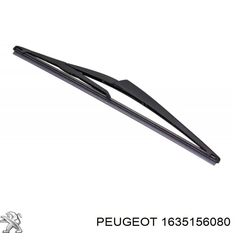 Рычаг-поводок стеклоочистителя заднего стекла Fiat/Alfa/Lancia 52078899 цена, от 10.02 USD