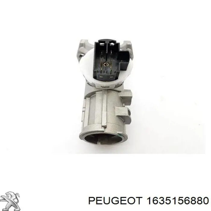 Замок зажигания Peugeot/Citroen 1608501280 цена, от 11.55 USD