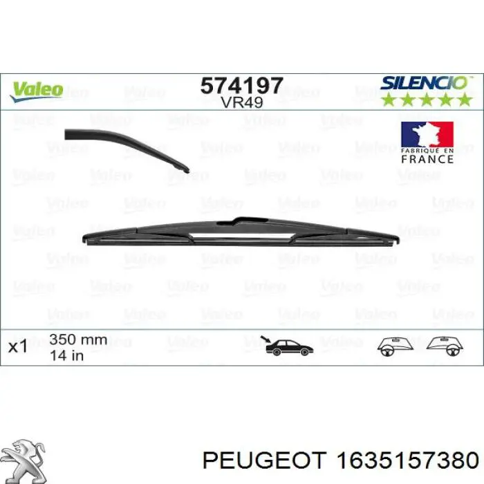 дворник заднего стекла Peugeot/Citroen 1635157380 цена, от 7.05 USD