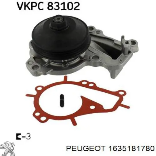 Водяной насос BGA CP1401