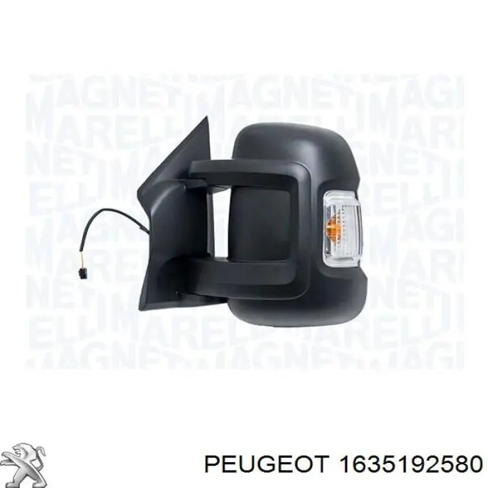 1613692880 Peugeot/Citroen 