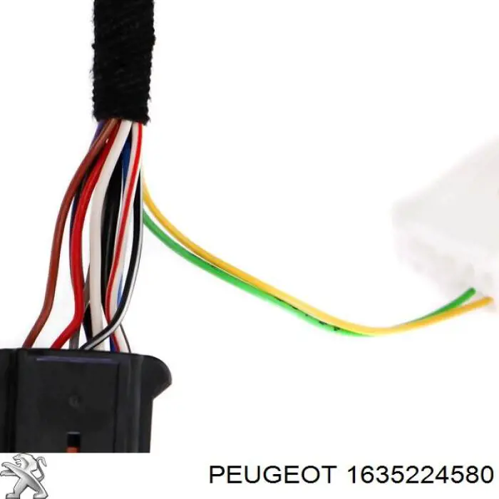 1635224580 Peugeot/Citroen Левое боковое зеркало