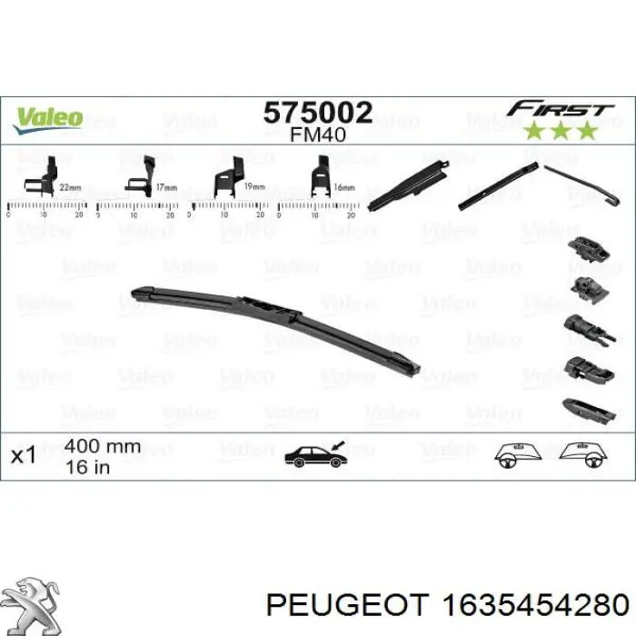 Купить 1635454280 Peugeot/Citroen Бесконтактные дворники