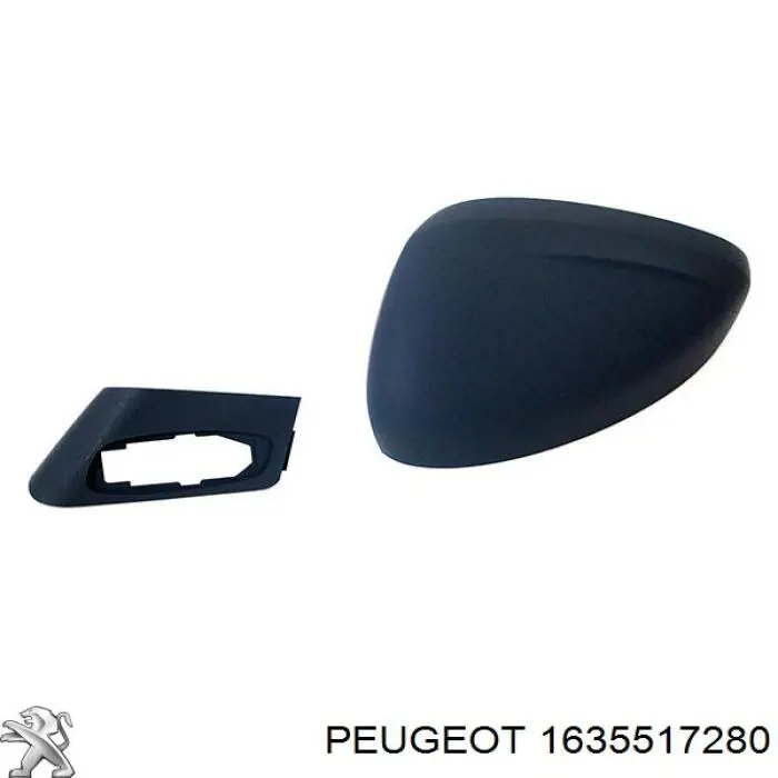 Левое боковое зеркало 1608534580 Peugeot/Citroen