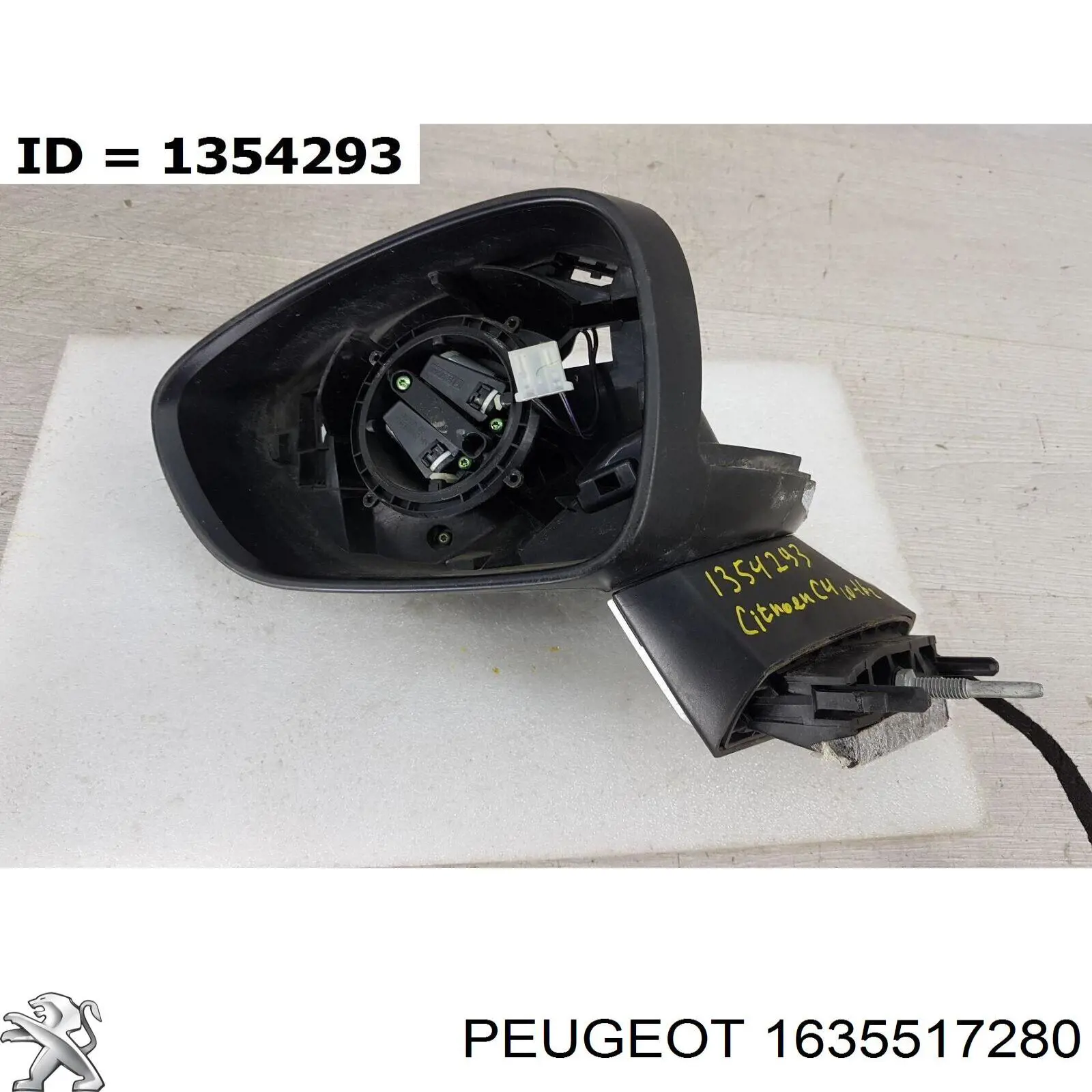 Зеркало левое Peugeot/Citroen 1608534580