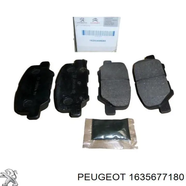 Колодки тормозные задние дисковые Peugeot/Citroen 1635677180