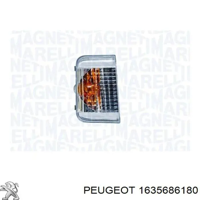 Купить LL0160009LONGL GP Наружное зеркало левое