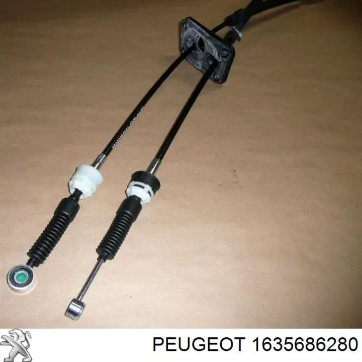 1685329980 Peugeot/Citroen Левое боковое зеркало