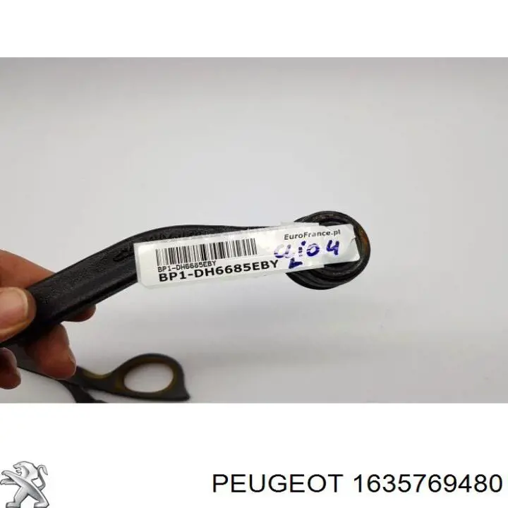 Рулевая тяга 1635769480 Peugeot/Citroen