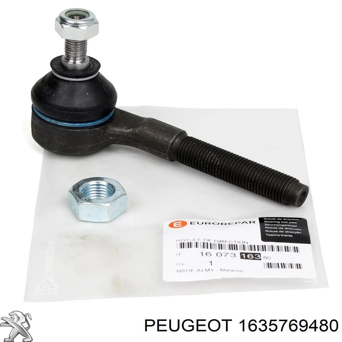 1635769480 Peugeot/Citroen Тяги рулевые