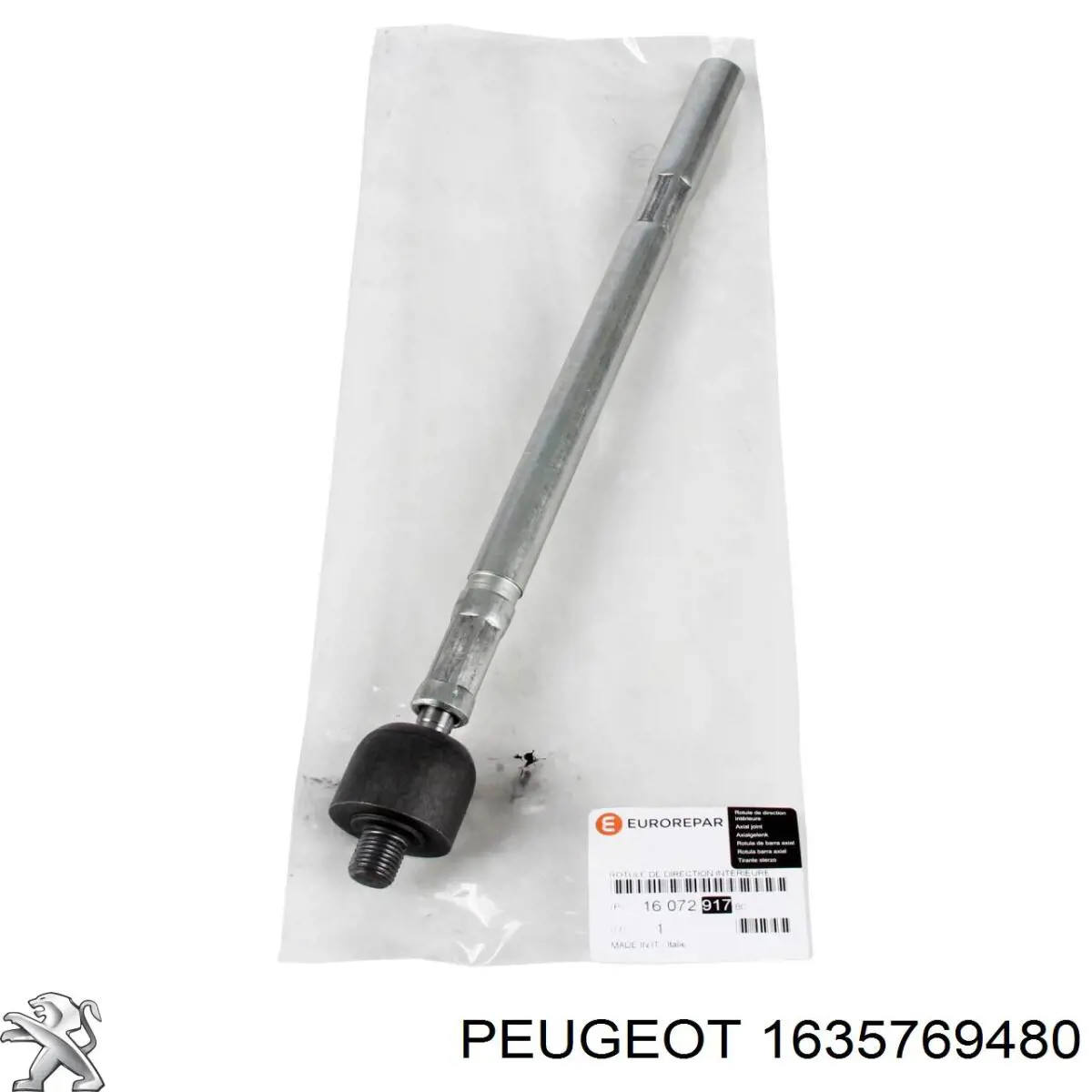Рулевая тяга Peugeot/Citroen 1635769480 цена, от 10.27 USD