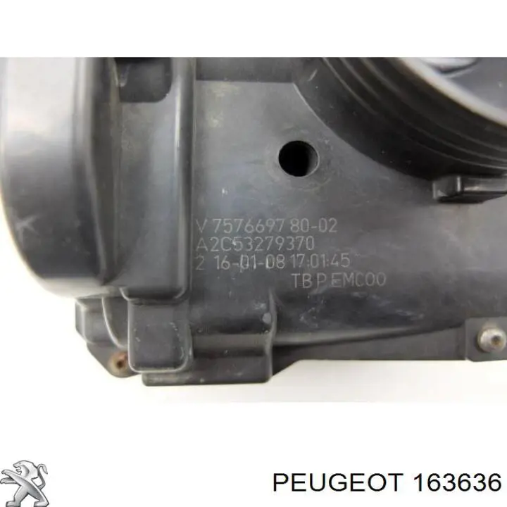 Дроссельная заслонка FT10070 Fast