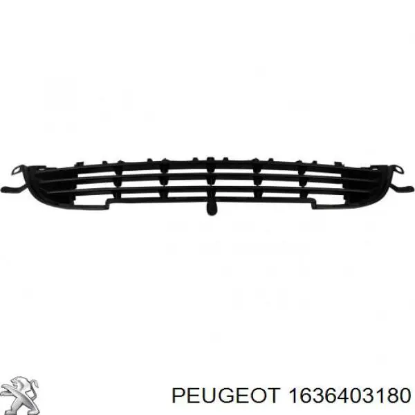 Решетка бампера 1636403180 Peugeot/Citroen