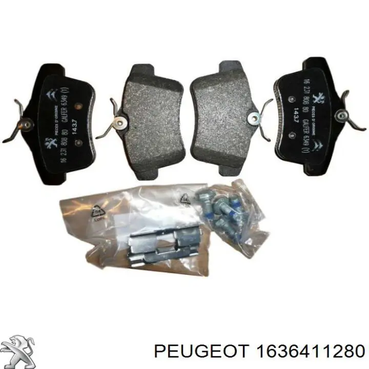 1636411280 Peugeot/Citroen Колодки тормозные дисковые комплект