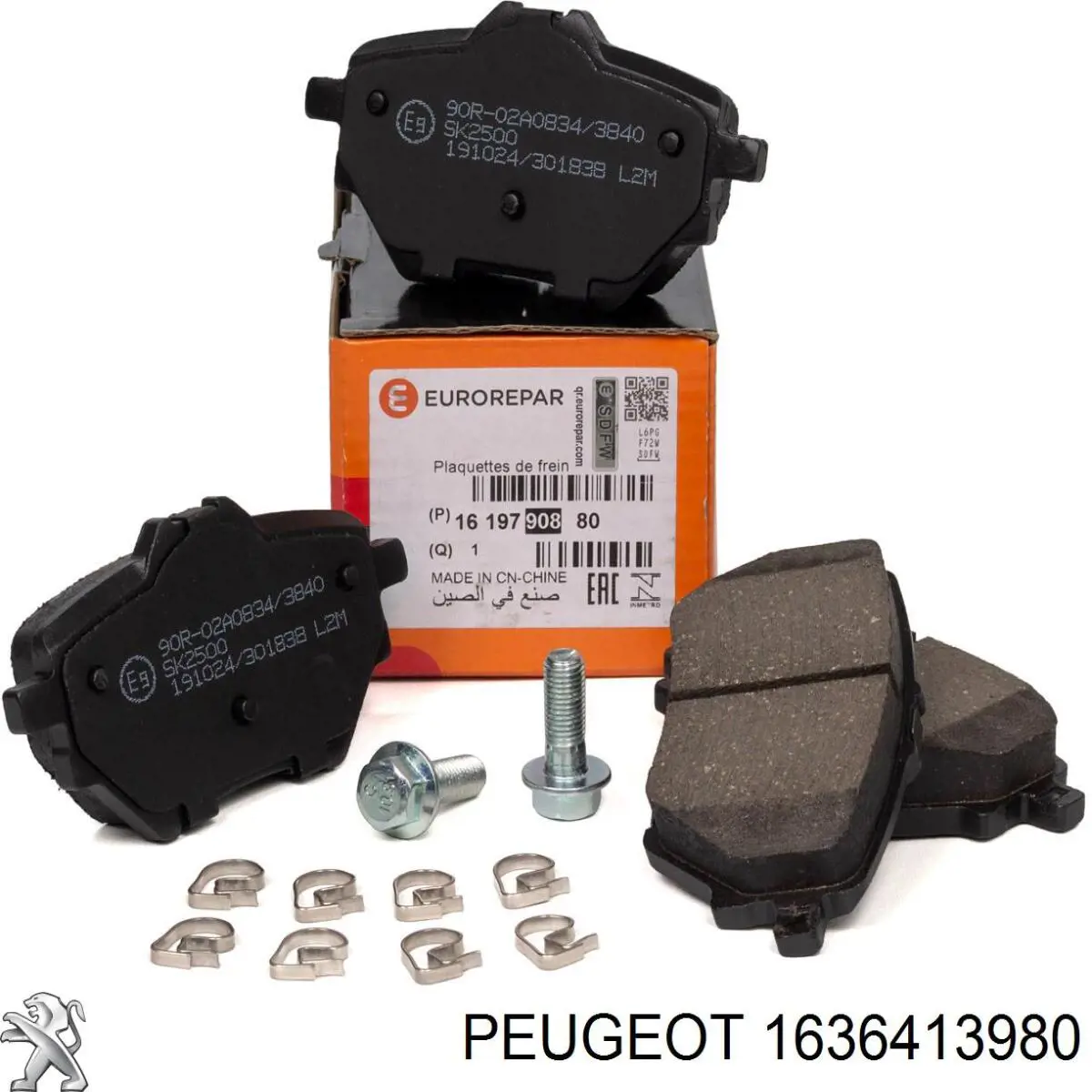 Задние тормозные колодки 1636413980 Peugeot/Citroen