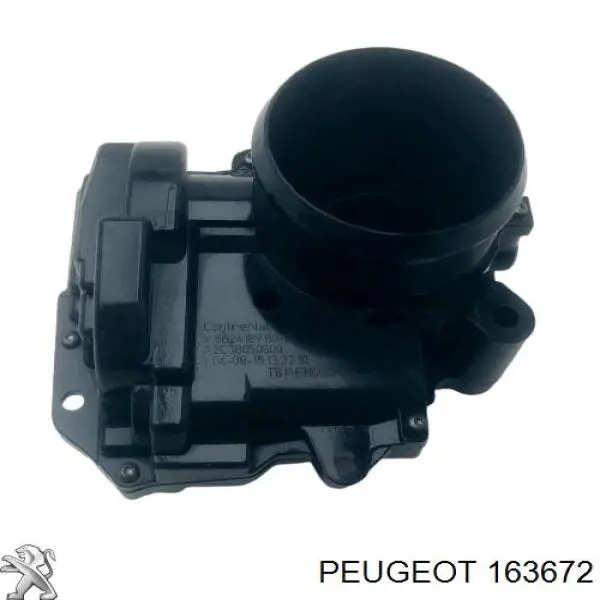 Купить 163672 Peugeot/Citroen Блок дроссельной заслонки