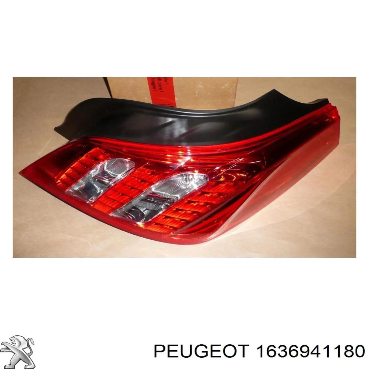 Трос открывания капота 1636941180 Peugeot/Citroen