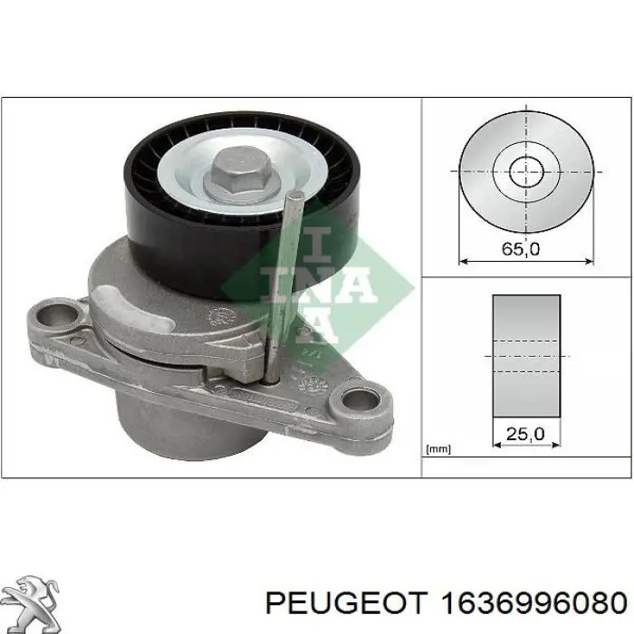 Натяжитель приводного ремня Peugeot/Citroen 1636996080