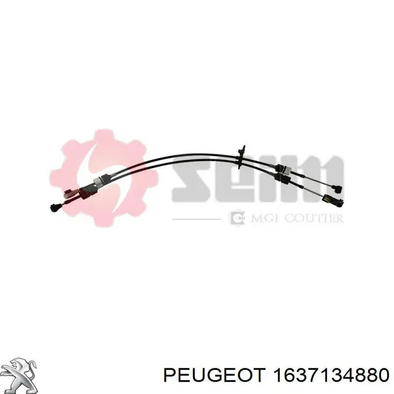 Трос КПП 320617 Maxgear