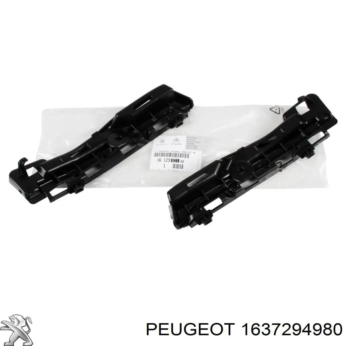 1637294980 Peugeot/Citroen заглушка (решетка противотуманных фар бампера переднего правая)