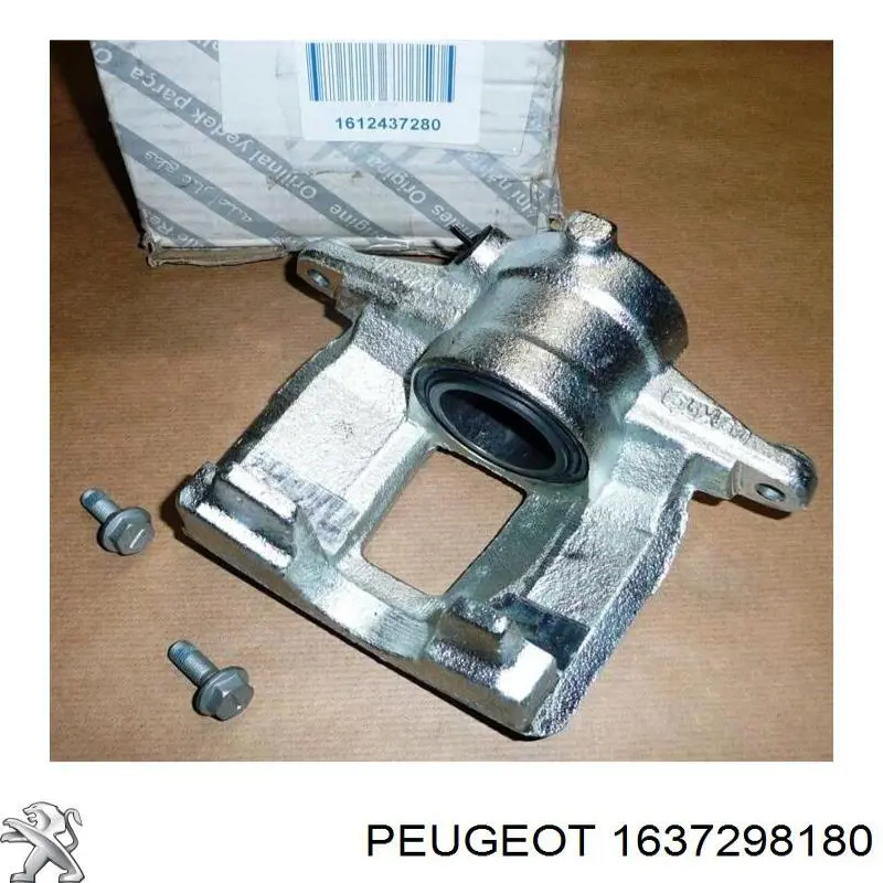 Молдинг двери передней правой нижний Peugeot/Citroen 1637298180 цена, от  USD