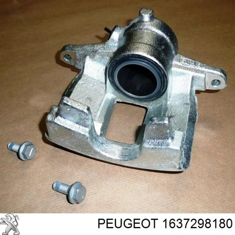 1637298180 Peugeot/Citroen Молдинг передней правой двери, нижний