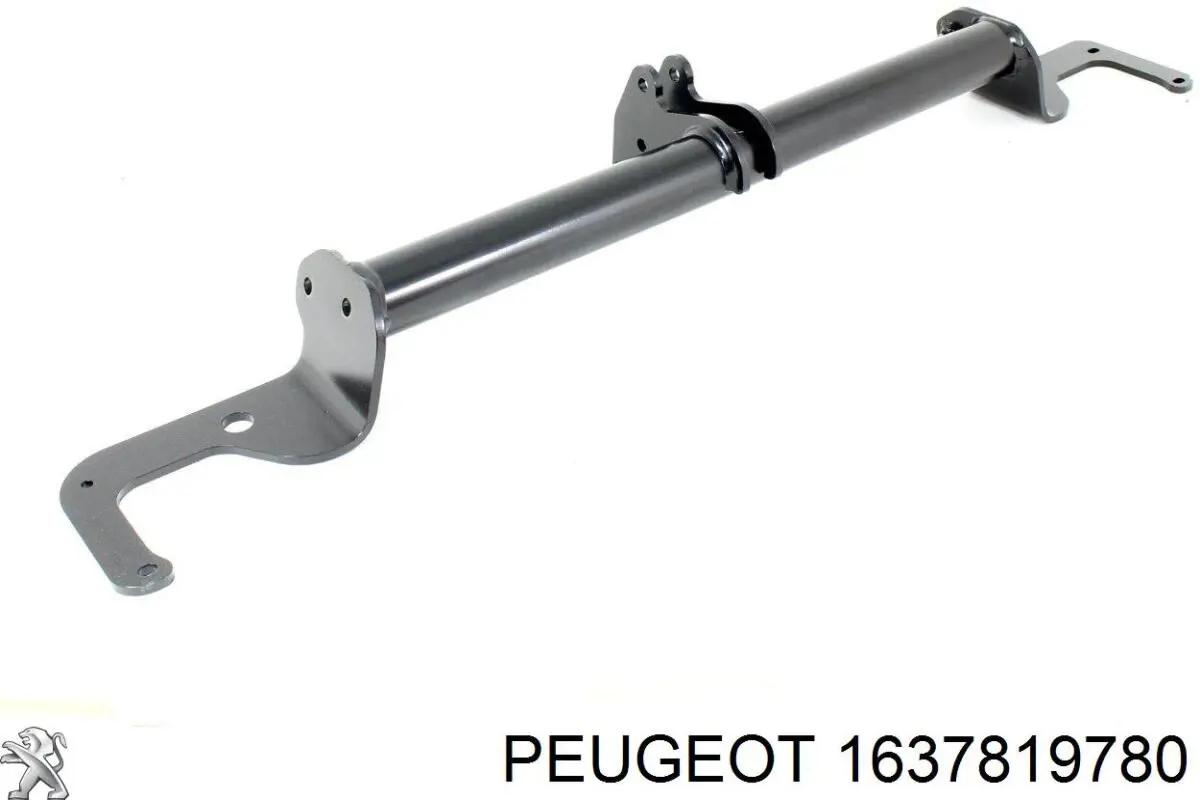 Устройство тягово-сцепное Peugeot/Citroen 1637819780 цена, от 317.92 USD