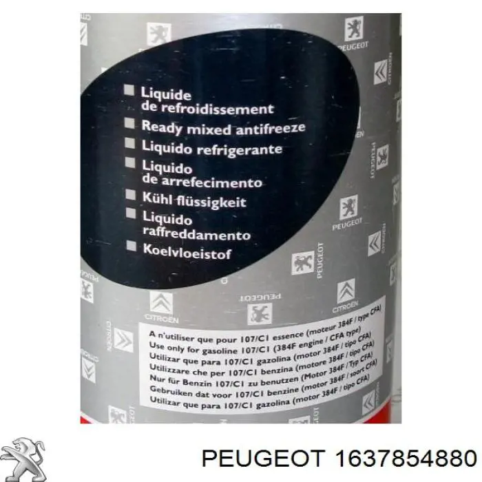 PRISANTIFRLLCONC1L Prista OIL Охлаждающаяя жидкость