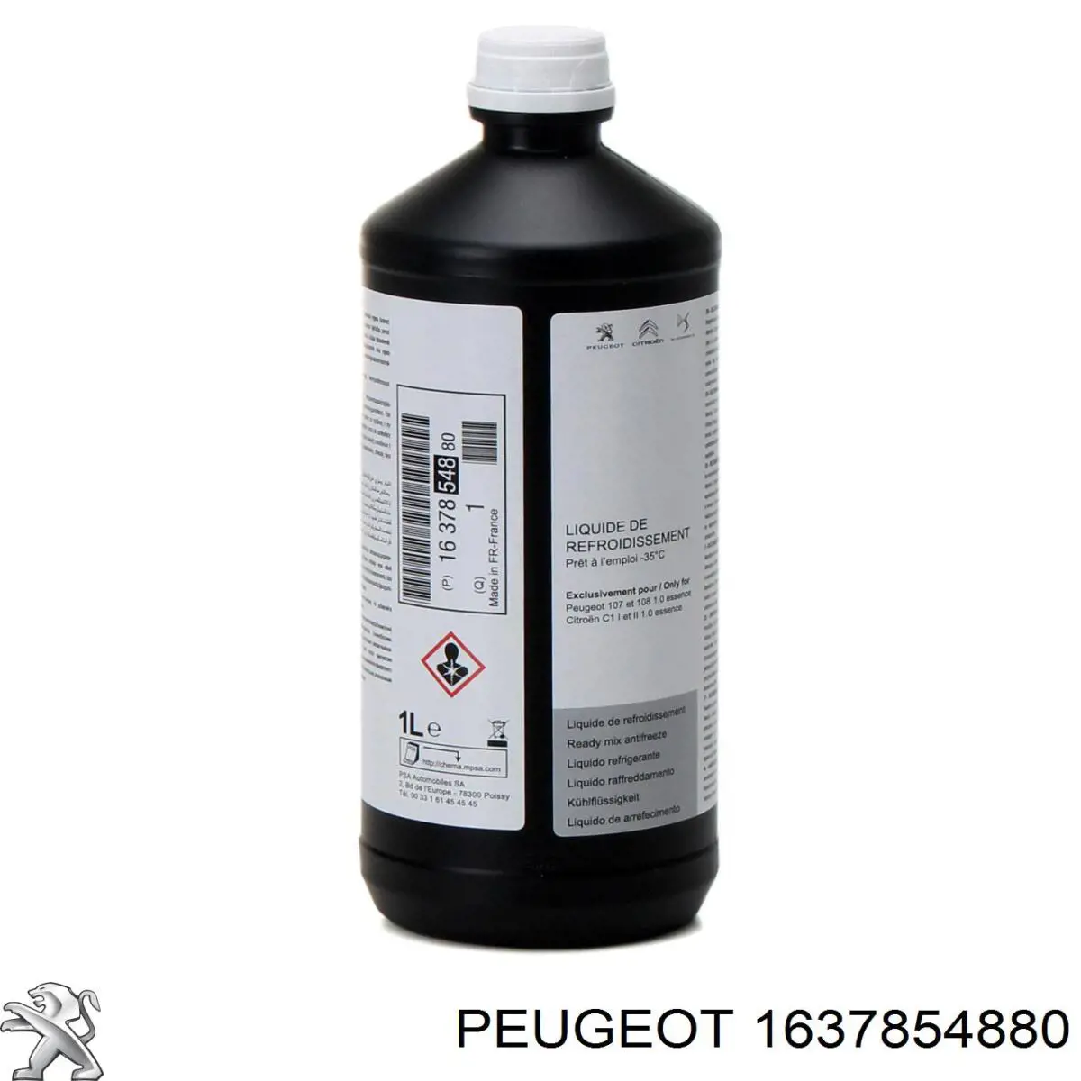 Антифриз PRISANTIFRLLCONC1L Prista OIL
