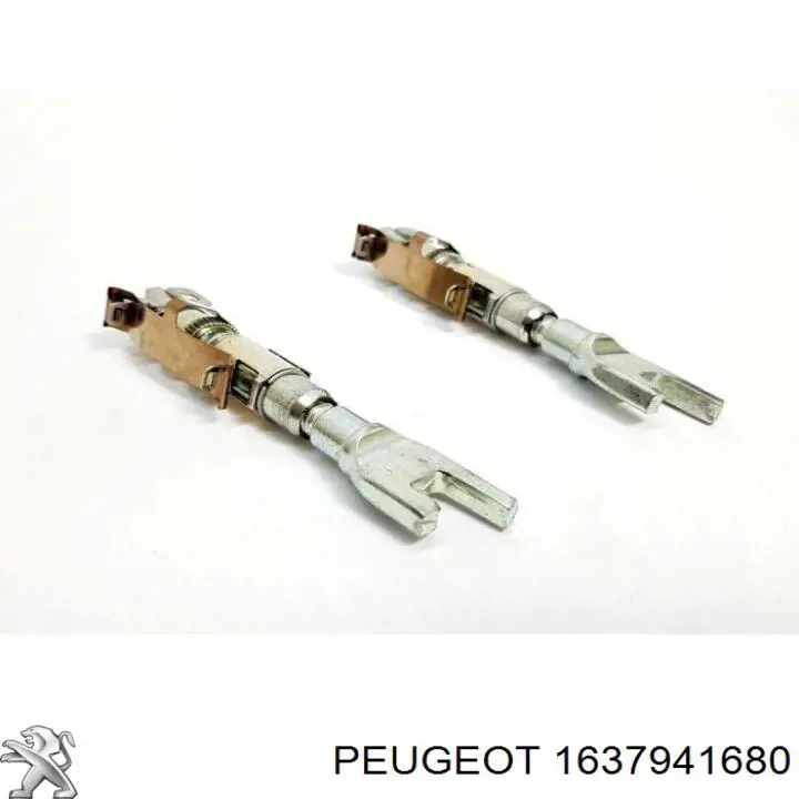 1637941680 Peugeot/Citroen механизм подвода (самоподвода барабанных колодок (разводной ремкомплект))