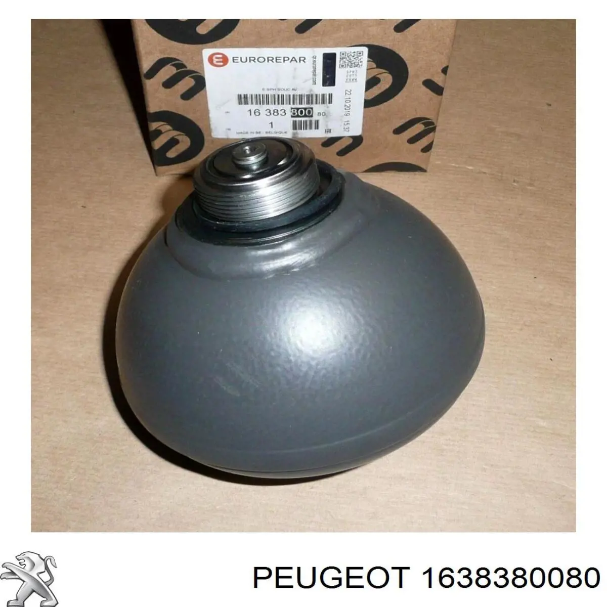 Гидроаккумулятор системы амортизации передний Peugeot/Citroen 1638380080